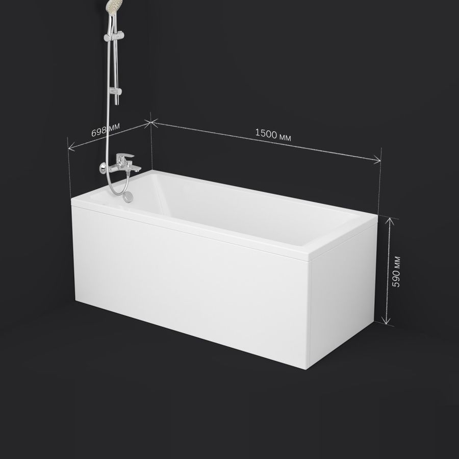 Ванна акриловая AM.PM GEM W90A-150-070W-A 150х70 см, предпросмотр