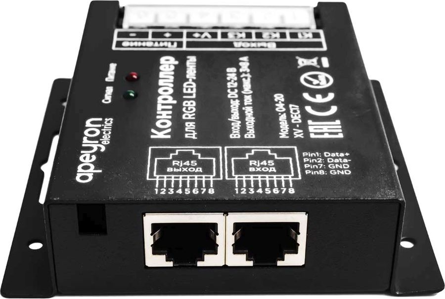 Контроллер для светодиодной ленты Apeyron Electrics 04-20 288-576 Вт 12-24 В, превью