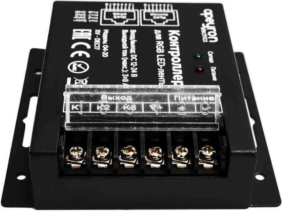 Контроллер для светодиодной ленты Apeyron Electrics 04-20 288-576 Вт 12-24 В, превью
