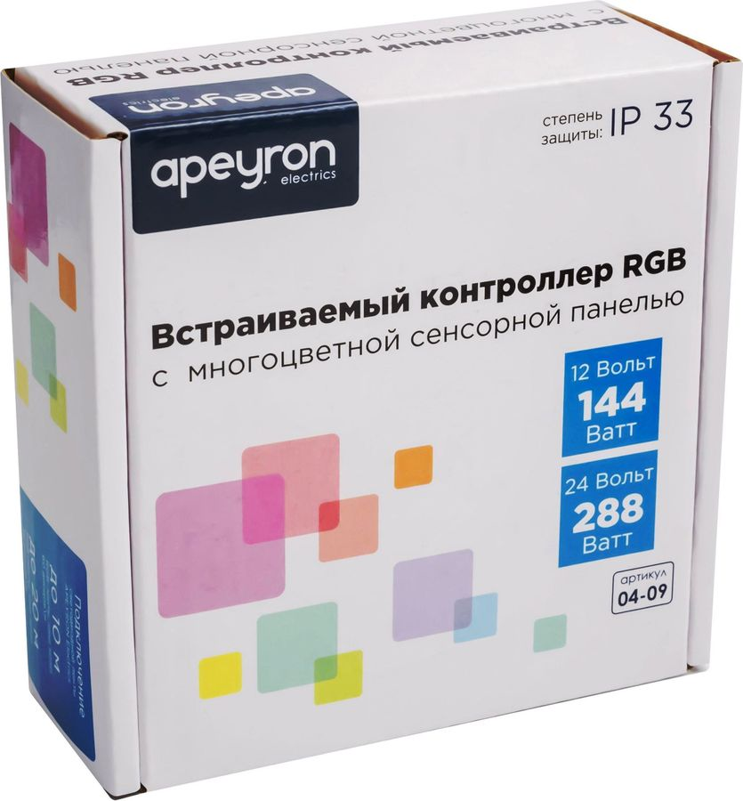 Контроллер для светодиодной ленты Apeyron Electrics 04-09 144-288 Вт 12-24 В, превью