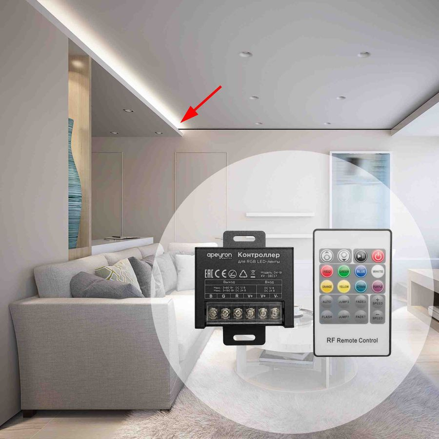 Контроллер для светодиодной ленты Apeyron Electrics 04-19 240-480 Вт 12-24 В, предпросмотр
