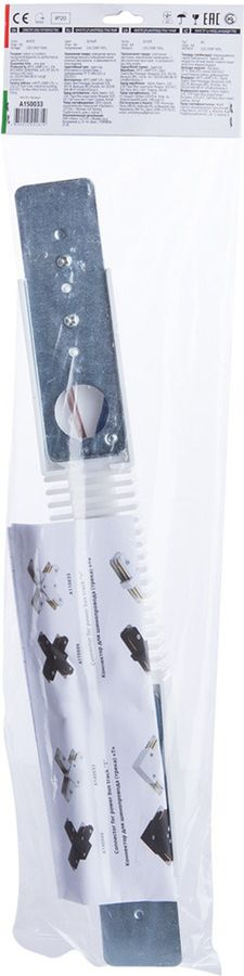 Коннектор для шинопровода ARTE Lamp A150033 30 см белый, предпросмотр