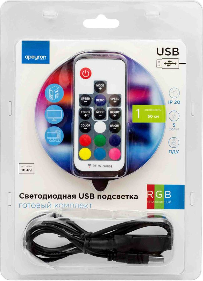 Светодиодная лента Apeyron Electrics SMD 5050 30LED IP20 5В 7,2Вт RGB 0,5 м, предпросмотр