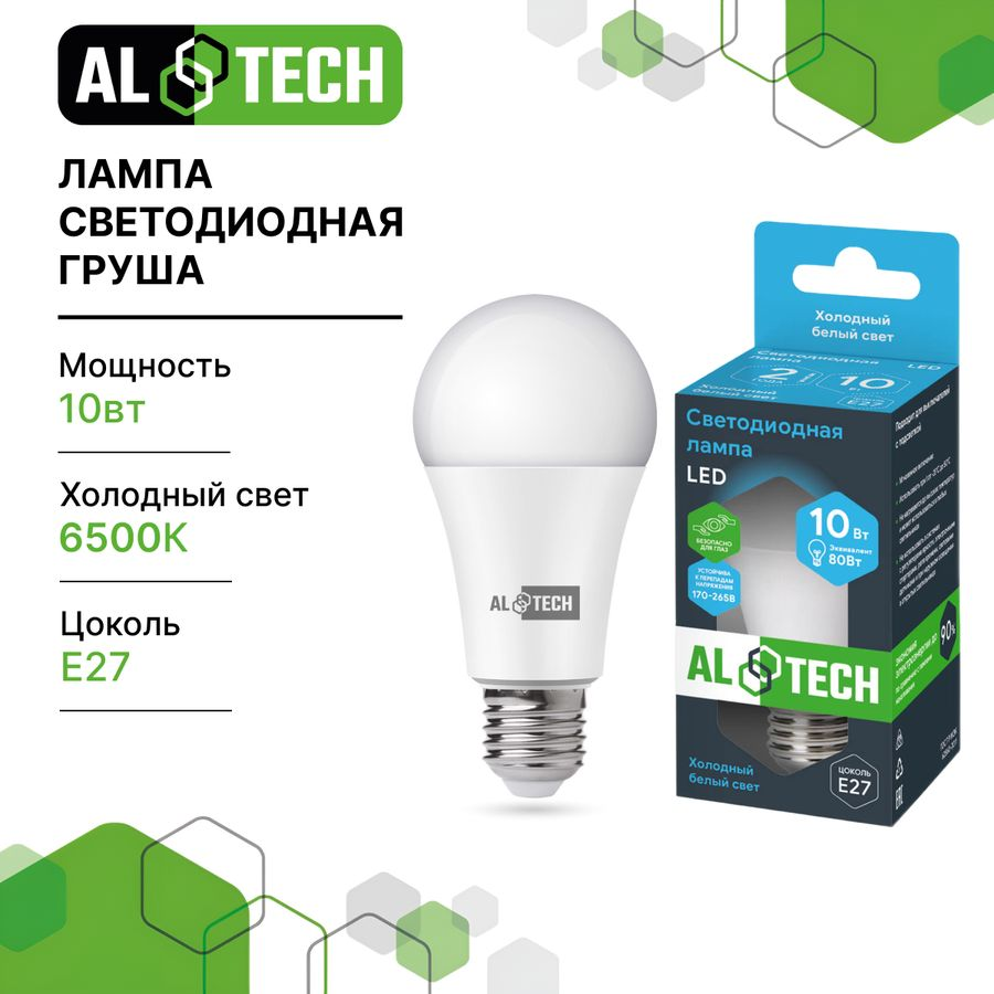Лампочка светодиодная ALTECH LED 10Вт 6500К 960Лм E27 Груша, предпросмотр