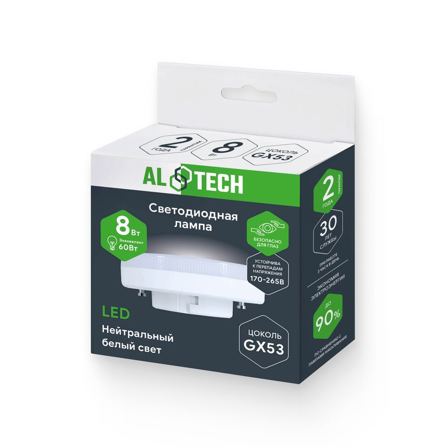 Лампочка светодиодная ALTECH LED 8Вт 4000К 720Лм GX53, превью