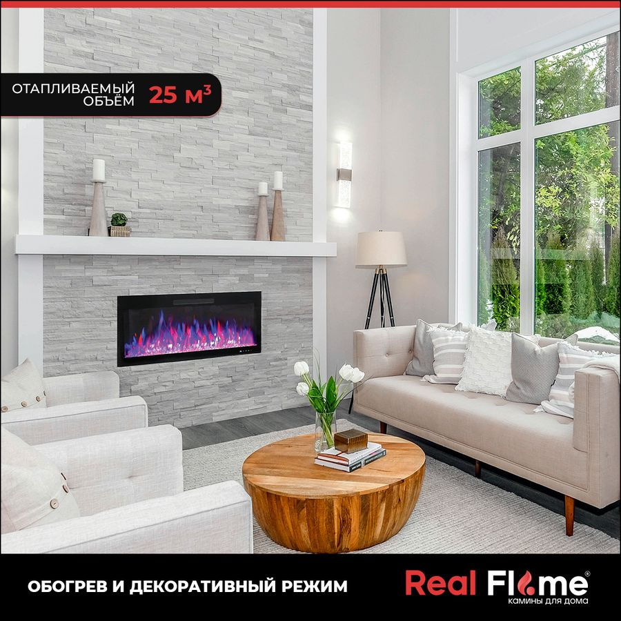 Электрокамин DIAMOND-S 42 (TC43), предпросмотр