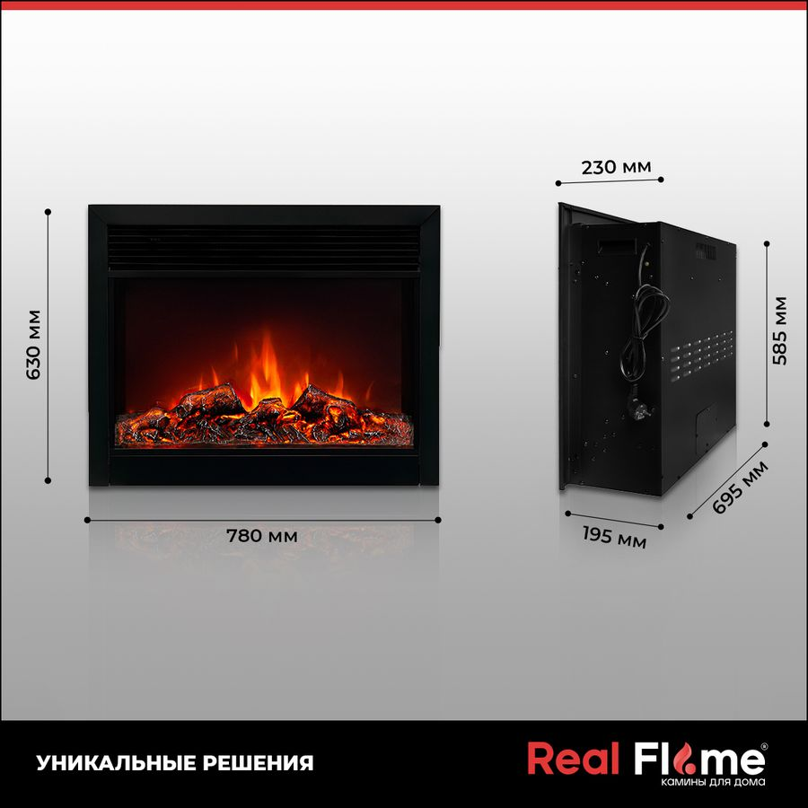 Каминокомплект STONE new 26/HL AO + MB BL, предпросмотр
