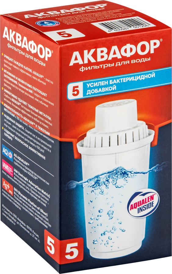 Модуль сменный АКВАФОР В5, превью