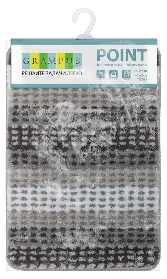 Коврик для ванной 1-ый серый point 40х60 см, предпросмотр