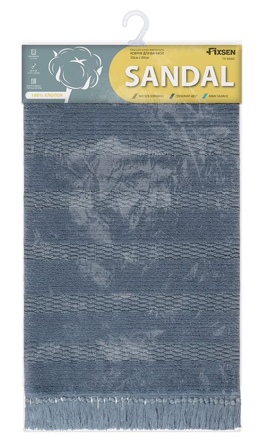 Коврик для ванной 1-ый серо-голубой sandal 50х80 см, превью