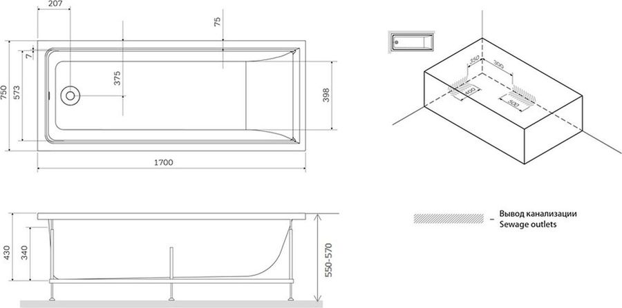 Ванна акриловая AM.PM GEM W90A-170-075W-A 170х75 см, предпросмотр