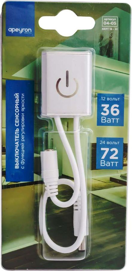 Выключатель для светодиодной ленты Apeyron Electrics 04-05 36-72 Вт 12-24 В 3 А, предпросмотр