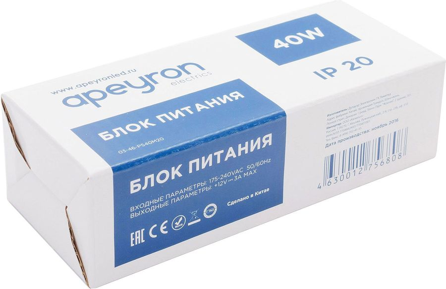 Блок питания для светодиодной ленты Apeyron Electrics 03-46 40 Вт 12 В 3,2 А, предпросмотр