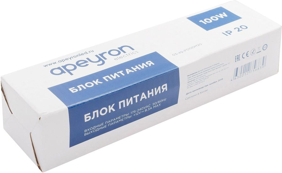 Блок питания для светодиодной ленты Apeyron Electrics 03-49 100 Вт 12 В 8,3 А, превью