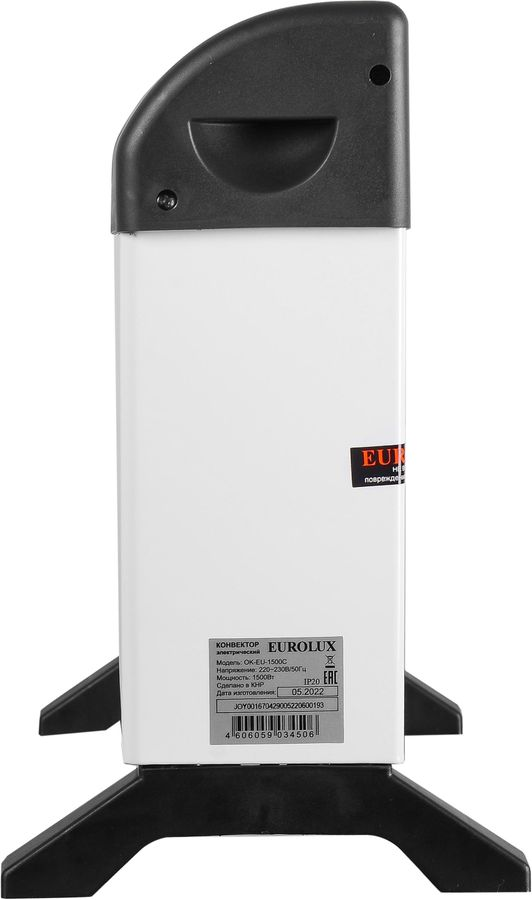 Конвектор Eurolux OK-EU-1500C, превью