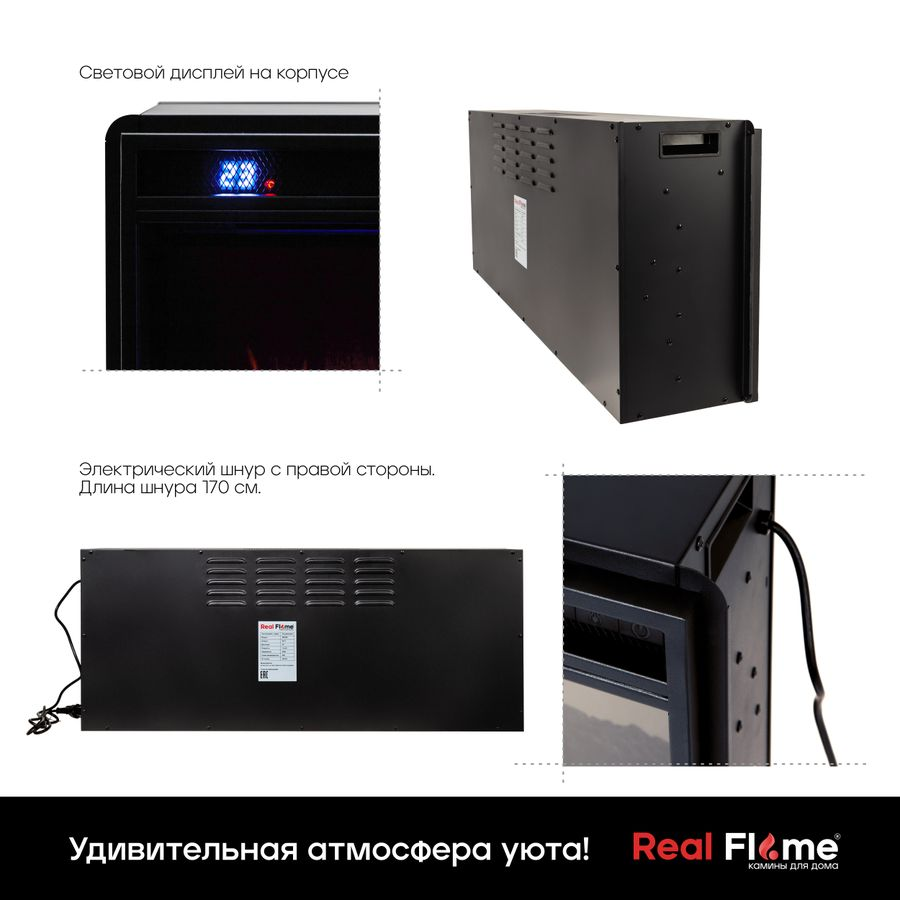 Электроочаг JOKER 45(AJ15), предпросмотр