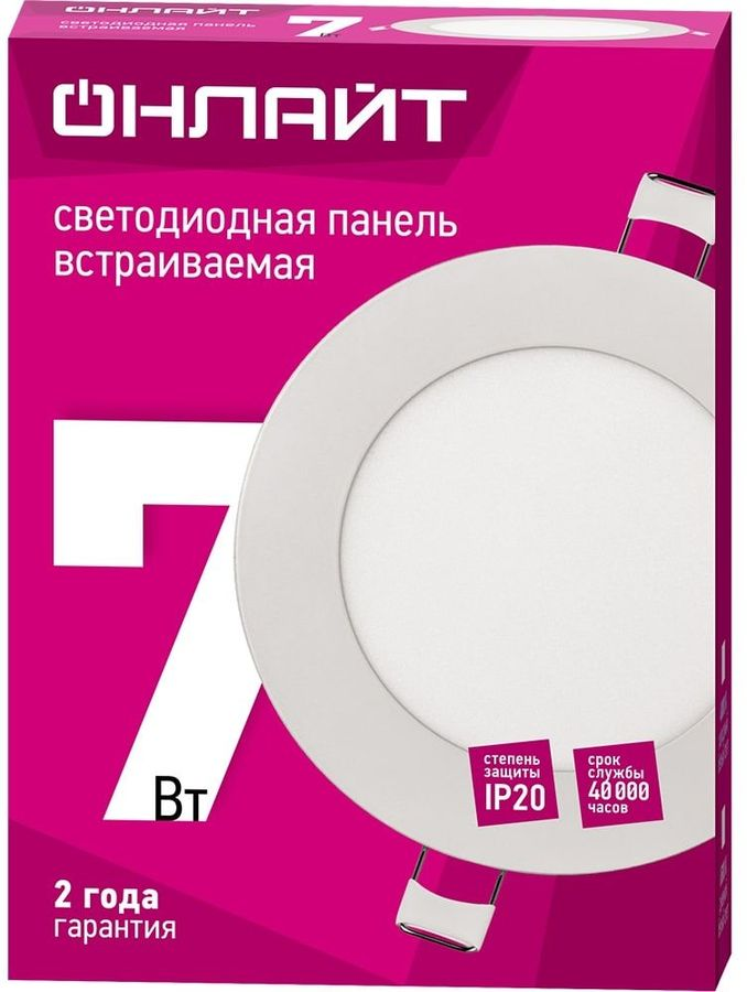 Светильник светодиодный ОНЛАЙТ 90142 OLP-S1-7W-6.5K-WH-LED, предпросмотр