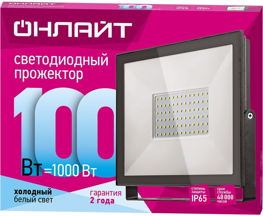 Уличный прожектор Онлайт 61947 IP65, превью
