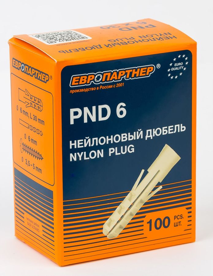 Дюбель распорный ЕВРОПАРТНЕР PND 6х30 нейлон 100 шт, превью
