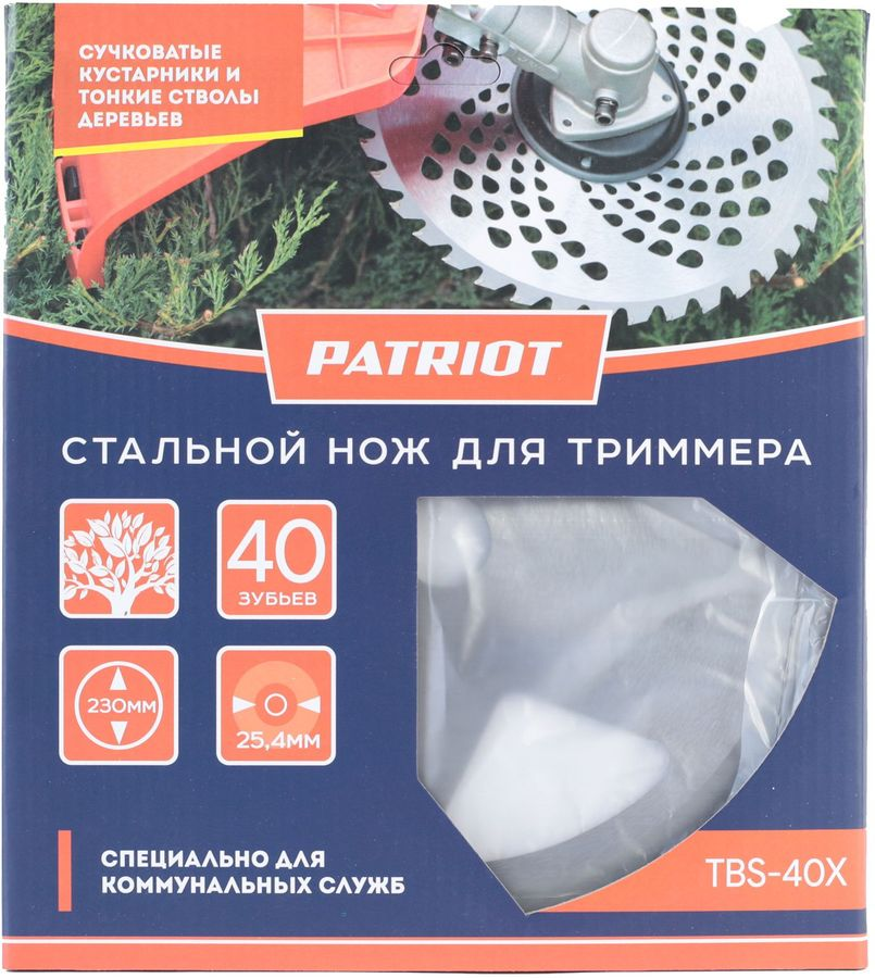 Нож для триммера PATRIOT 230х25,4мм, TBS-40 X, превью