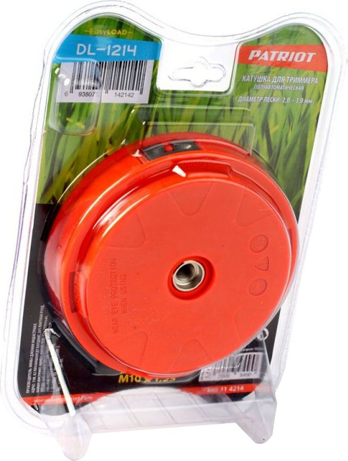 Катушка для триммера PATRIOT M10x1,25, DL-1214, превью