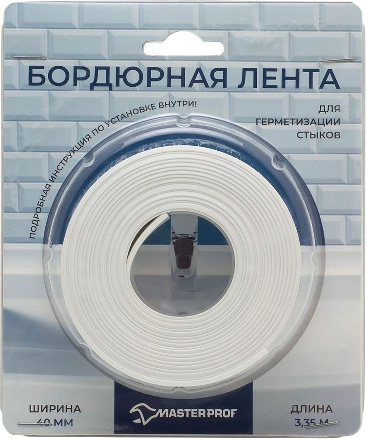 Лента бордюрная герметик 40 мм уп. 3,35 м белая, предпросмотр