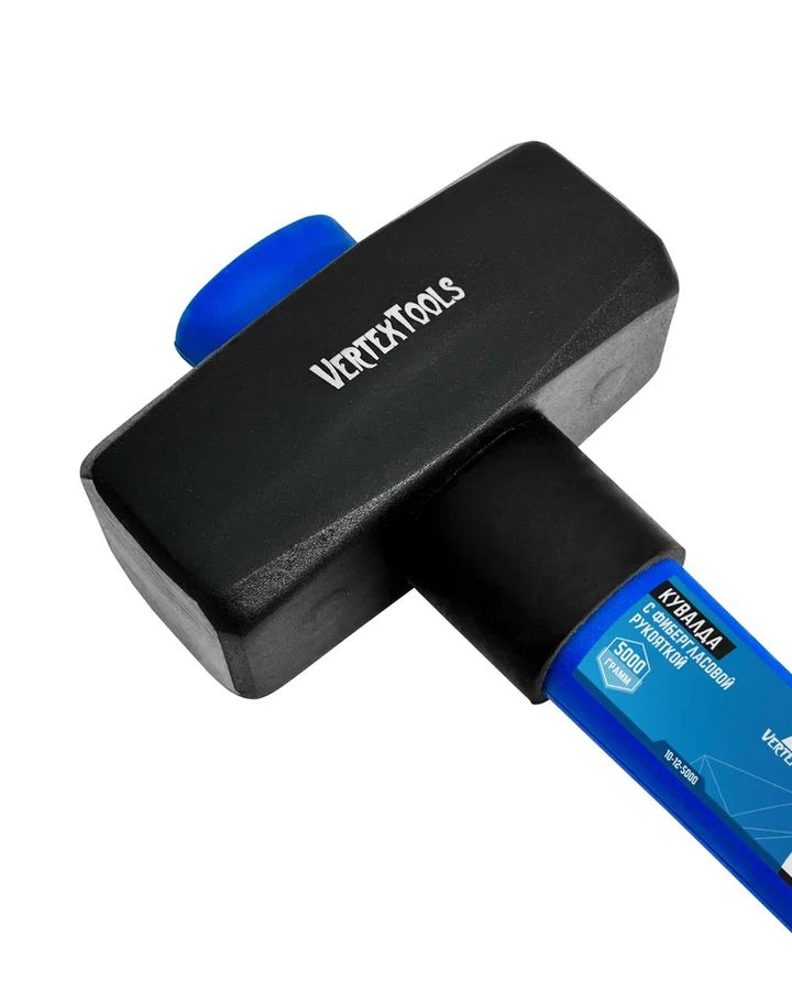 Кувалда VERTEXTOOLS 5000 г, фибергласовая обрезиненная рукоятка 10-12-5000, предпросмотр