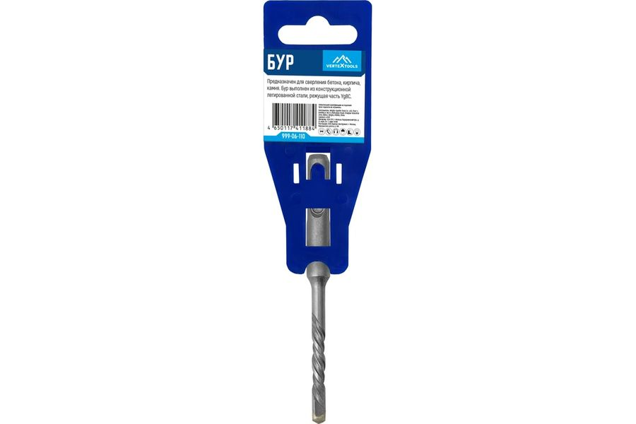 Бур SDS-plus (6х110 мм) VERTEXTOOLS 999-06-110, предпросмотр