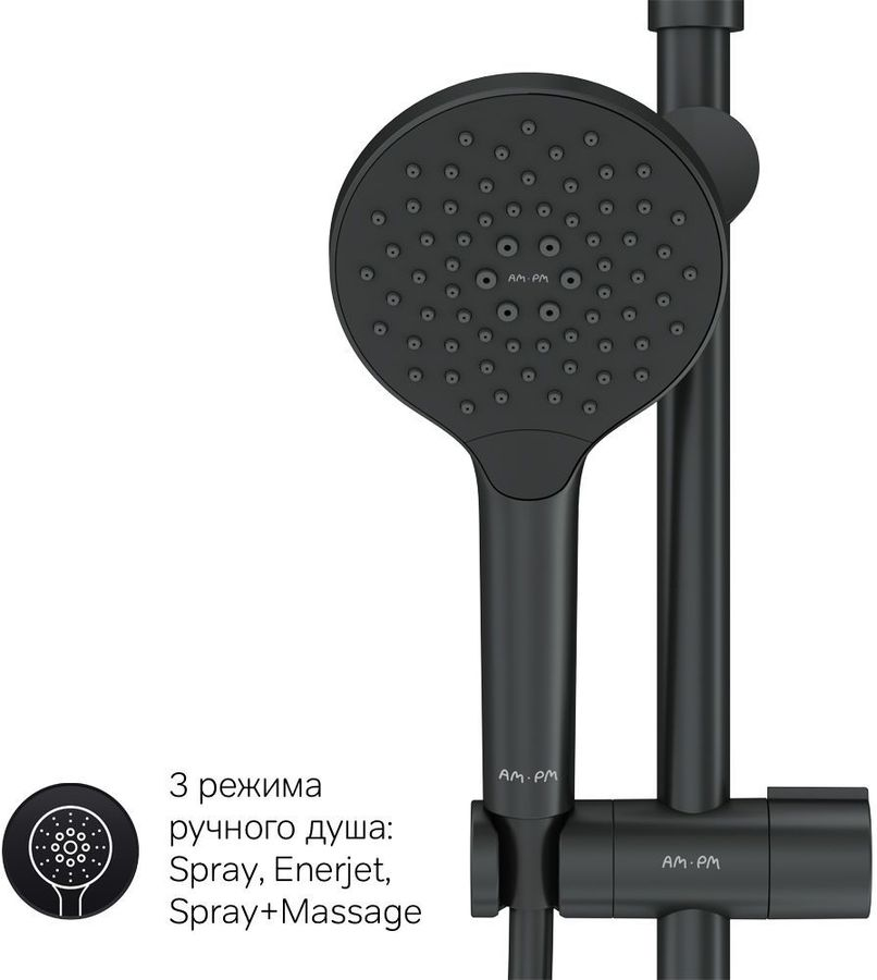 Душевая система AM.PM LIKE F0780722, превью