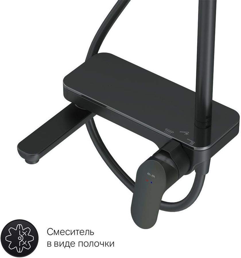 Душевая система AM.PM LIKE F0780722, превью