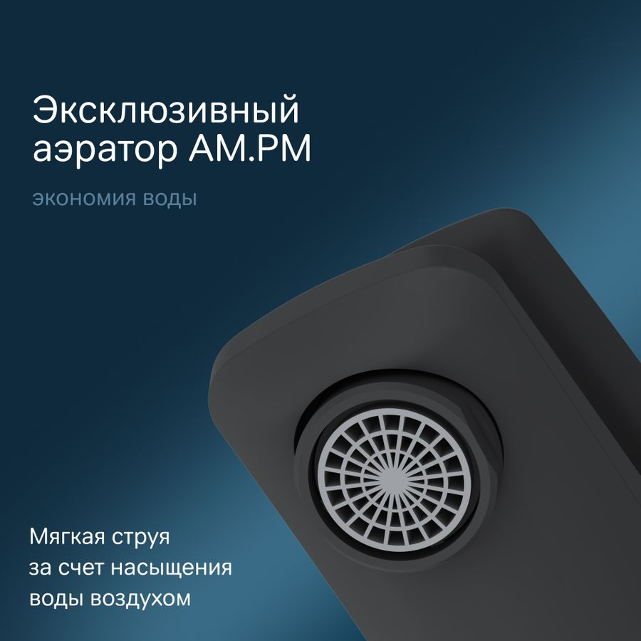 Смеситель для умывальника AM.PM GEM 99 мм, предпросмотр