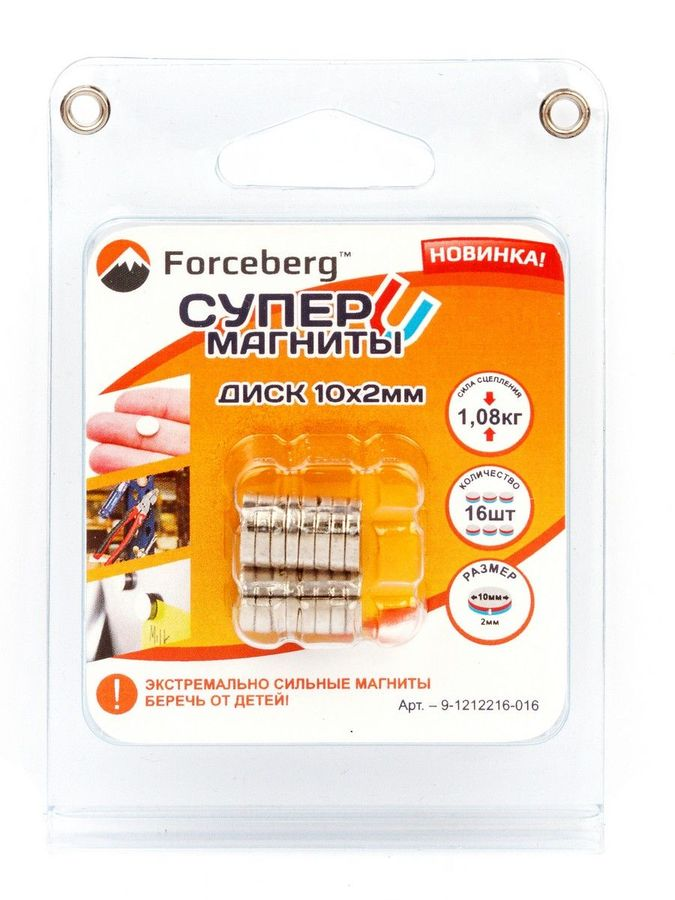 Неодимовый магнит FORCEBERG - диск 10х2 мм 16 шт, предпросмотр