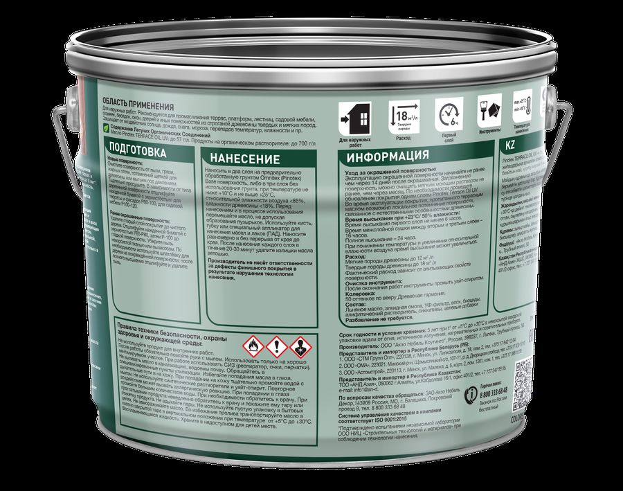 Масло Omnitex Terrace Oil UV прозрачная BC 9 л, превью