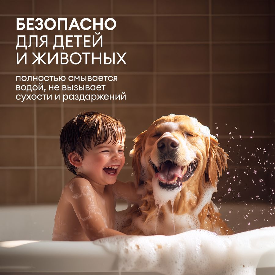 Жидкое мыло Milana эконом Grass 5 кг, превью