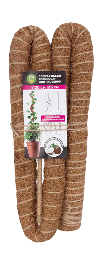 Опора для растений GARDEN&nbsp;SHOW гибкая кокосовая h120см, d3см, предпросмотр