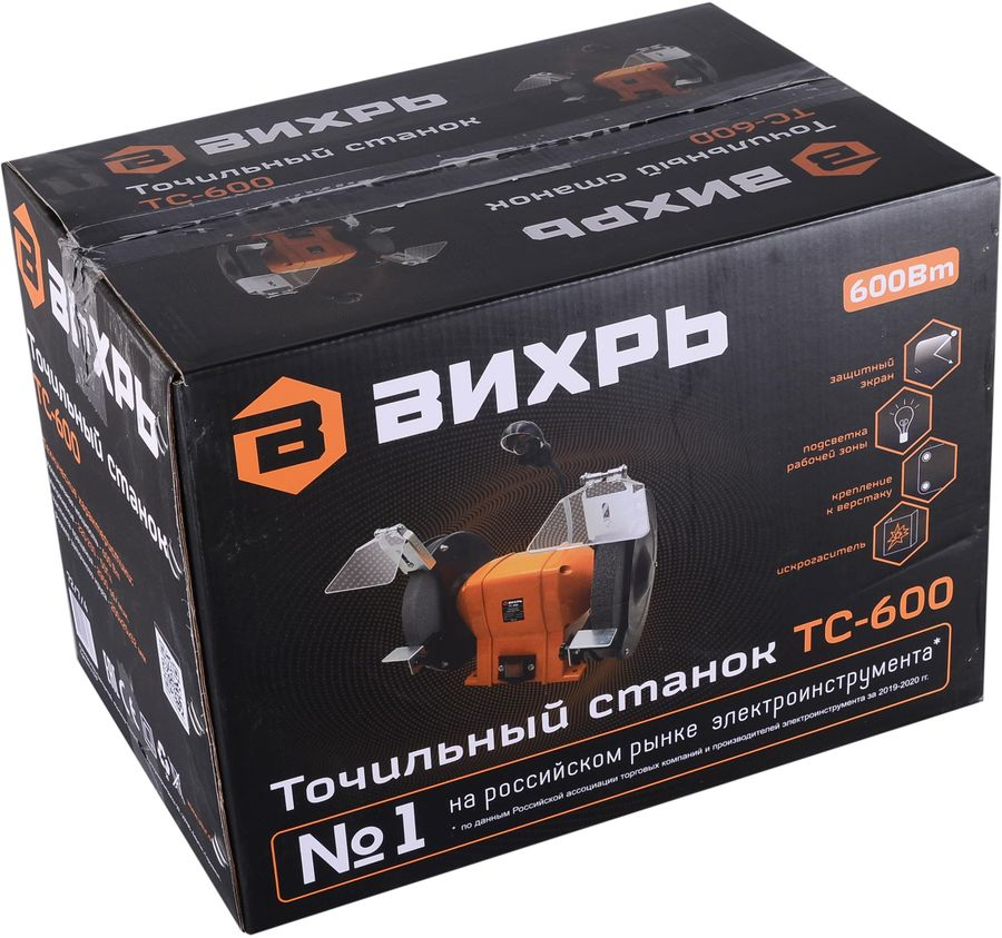 Станок ВИХРЬ заточной ТС-600 600Вт, предпросмотр