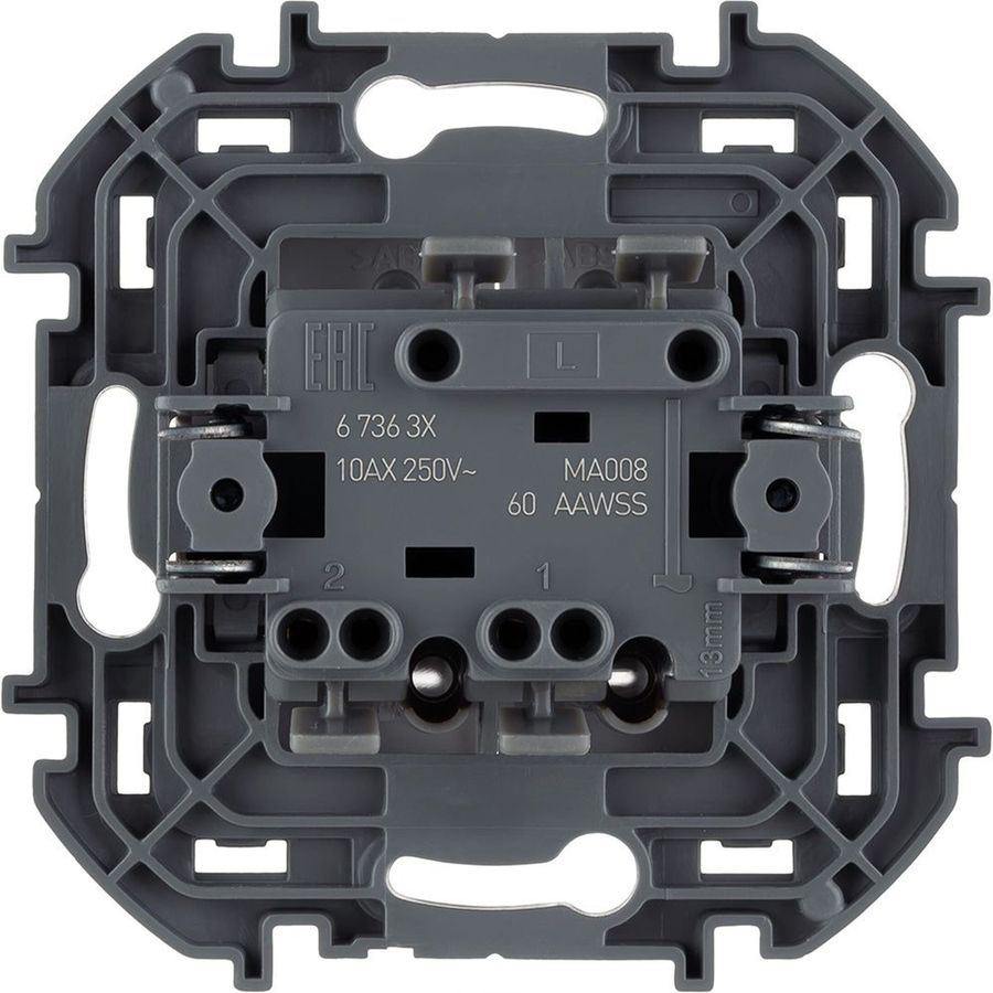 Выключатель 2-клавишный Legrand Inspiria 673630 белый, превью