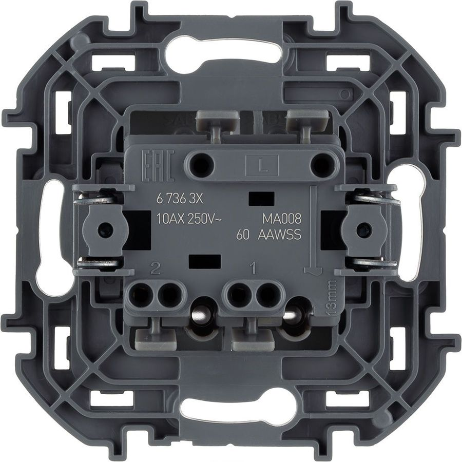 Выключатель 2-клавишный Legrand Inspiria 673633 антрацит, предпросмотр