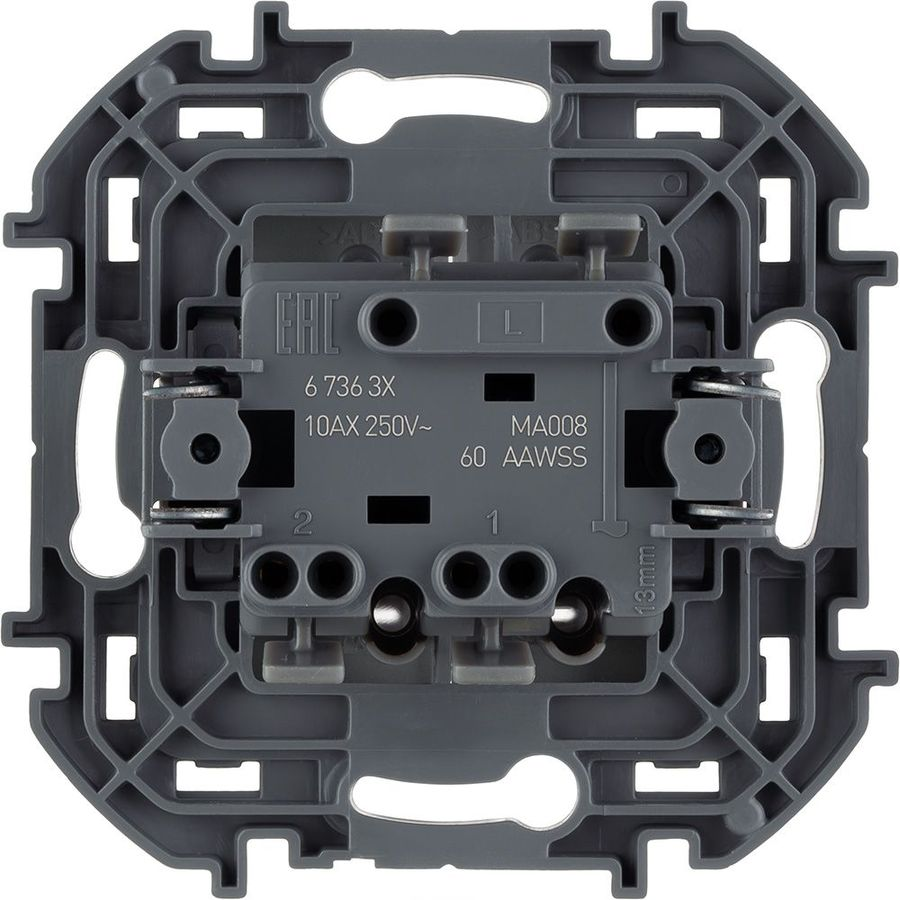 Выключатель 2-клавишный Legrand Inspiria 673632 алюминий, превью