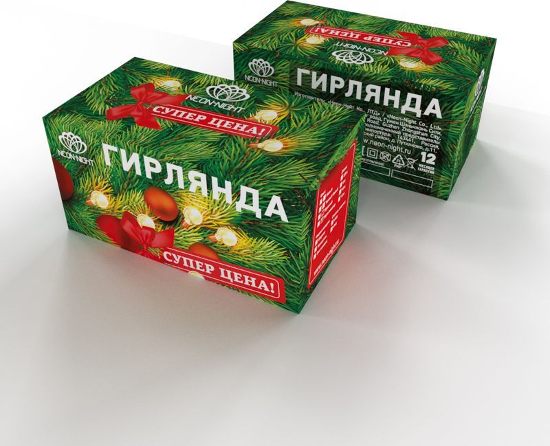 Гирлянда светодиодная бахрома 3х0,8 м, 200 led, теплые белый Желтый, предпросмотр