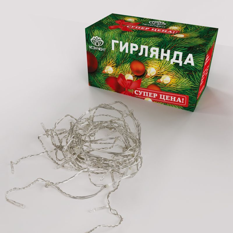 Гирлянда светодиодная бахрома 3х0,8 м, 200 led, теплые белый Желтый, превью