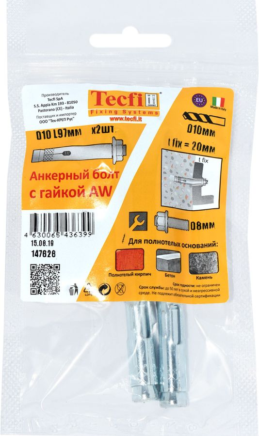 Анкерный болт с гайкой Tecfi AW ZN 10x97/20 2 шт, превью
