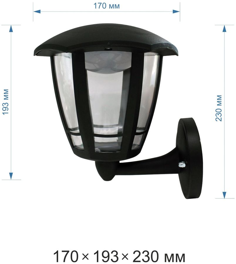 Уличный светильник светодиодный Apeyron Electrics 11-188 IP44, предпросмотр