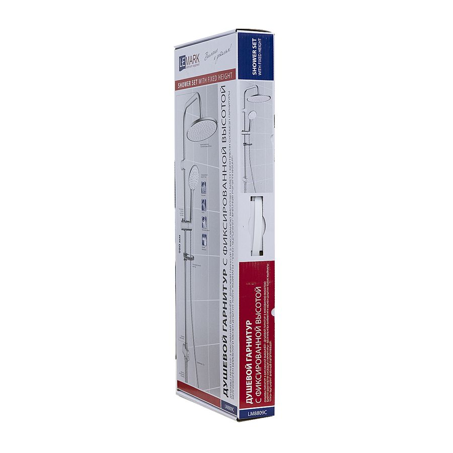 Душевой гарнитур Lemark LM8809C с верхней душевой лейкой Тропический дождь, превью