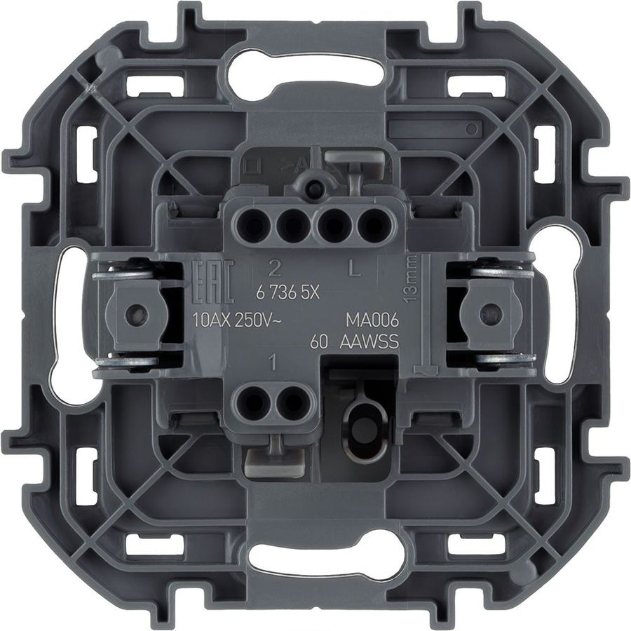Переключатель 1-клавишный Legrand Inspiria 673652 алюминий, превью