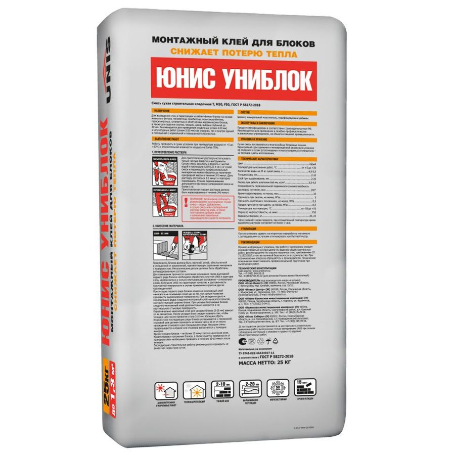Клей для блоков UNIS УНИБЛОК 25 кг, предпросмотр
