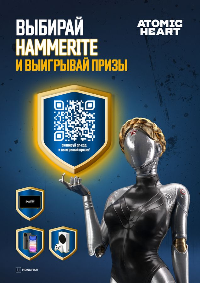 Эмаль по ржавчине Topgrade by Hammerite гладкая RAL7042 серая 2 л, превью