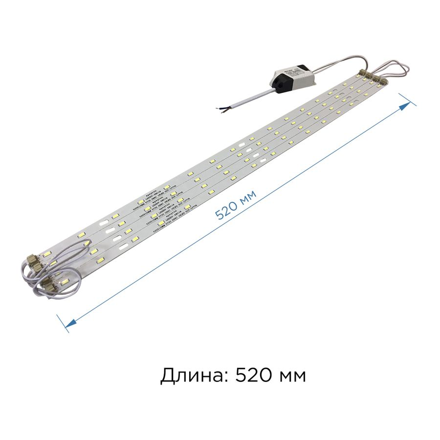 Комплект светодиодных линеек Армстронг  4*8Вт smd 5730, 3000К, 4*520мм, превью