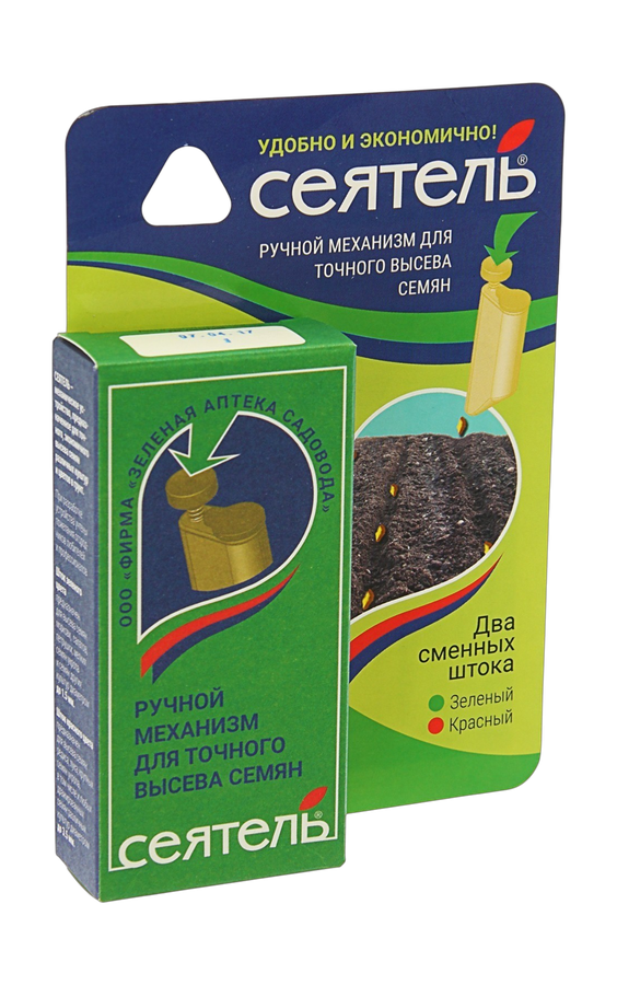 Ручной механизм для высева семян СЕЯТЕЛЬ, превью