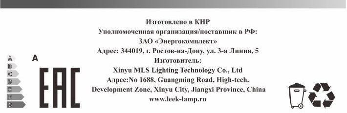 Лампа с/д LEEK LE JCD LED 5W 4K G4 230V (100/1000), превью